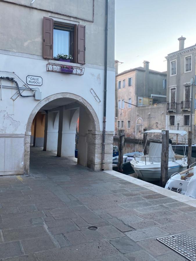 Laguna Blu Camera Sole Con Terrazza Panoramica In Comune Chioggia Eksteriør bilde
